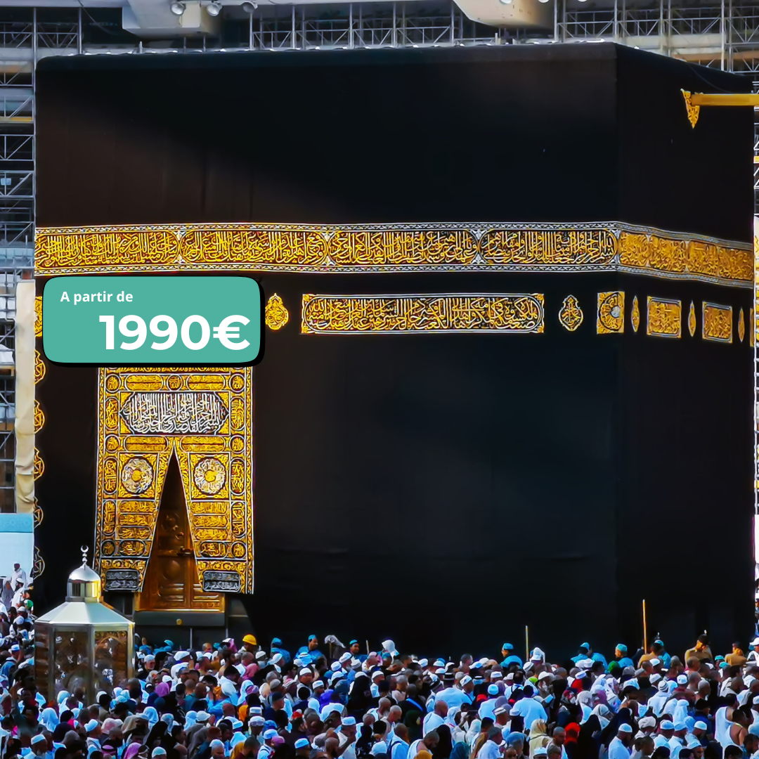 OMRA FÉVRIER : 10 PREMIERS JOURS RAMADAN